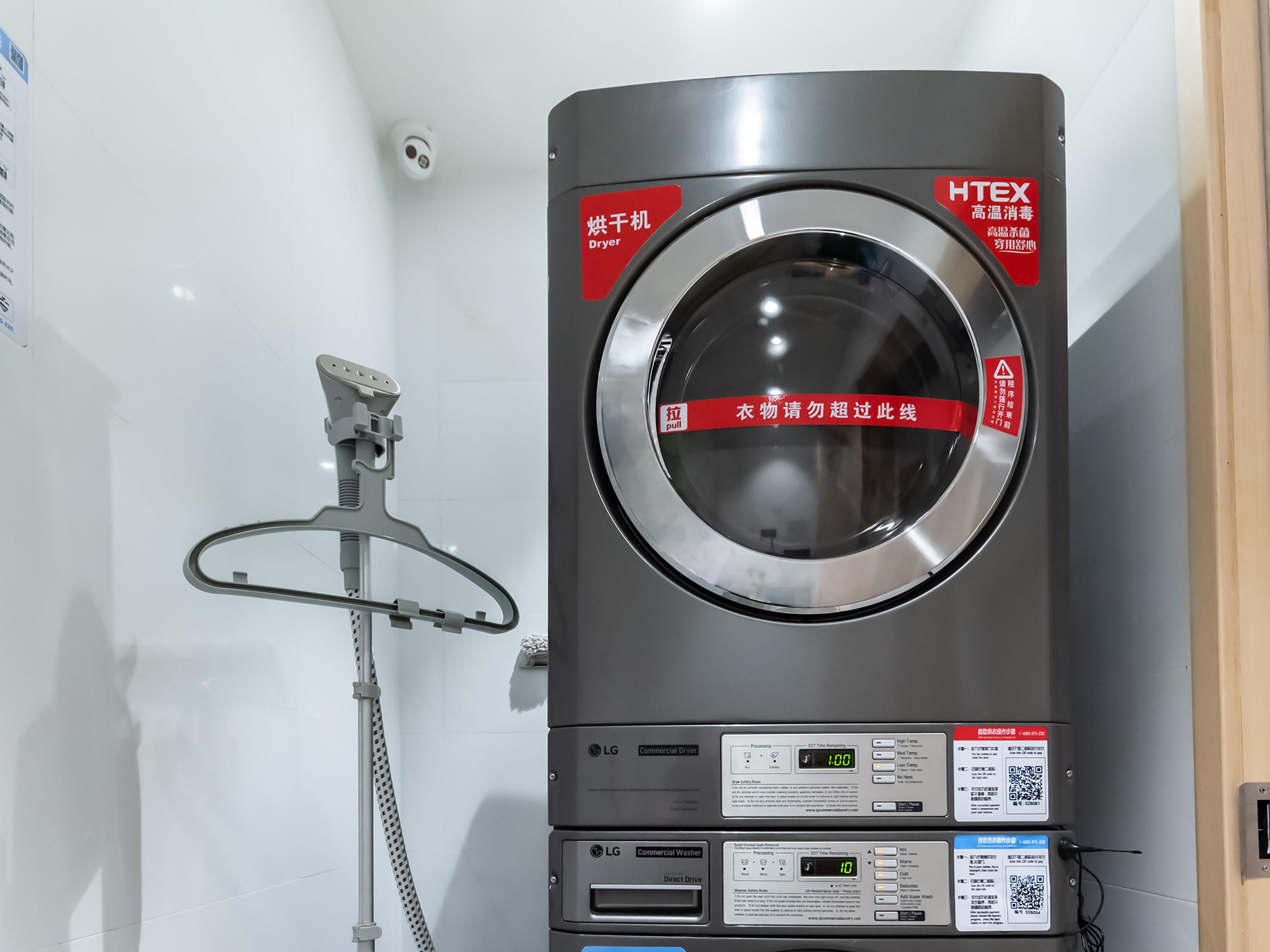Отель Ibis Wuxi Yixing South Renmin Rd Экстерьер фото