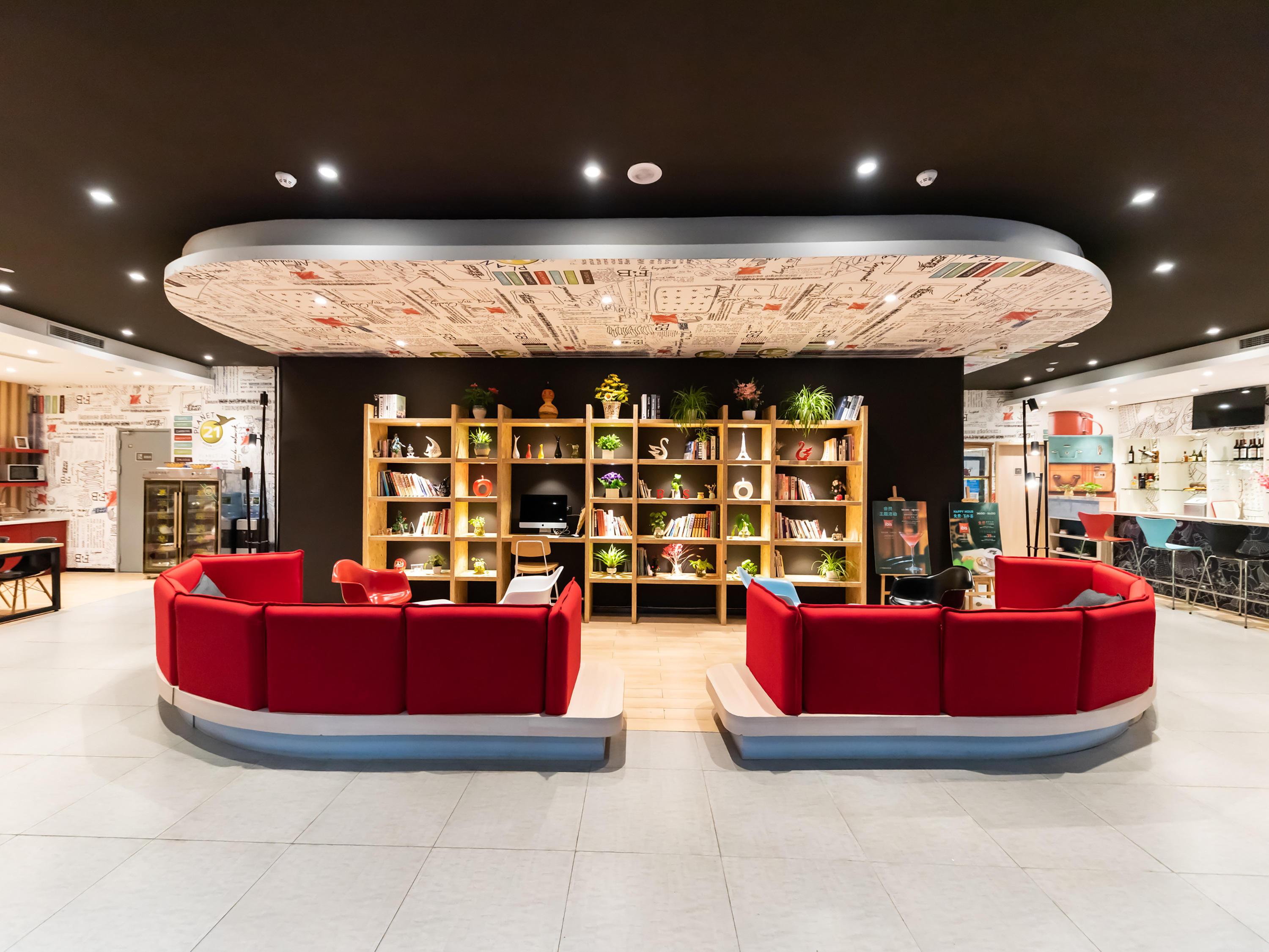 Отель Ibis Wuxi Yixing South Renmin Rd Экстерьер фото