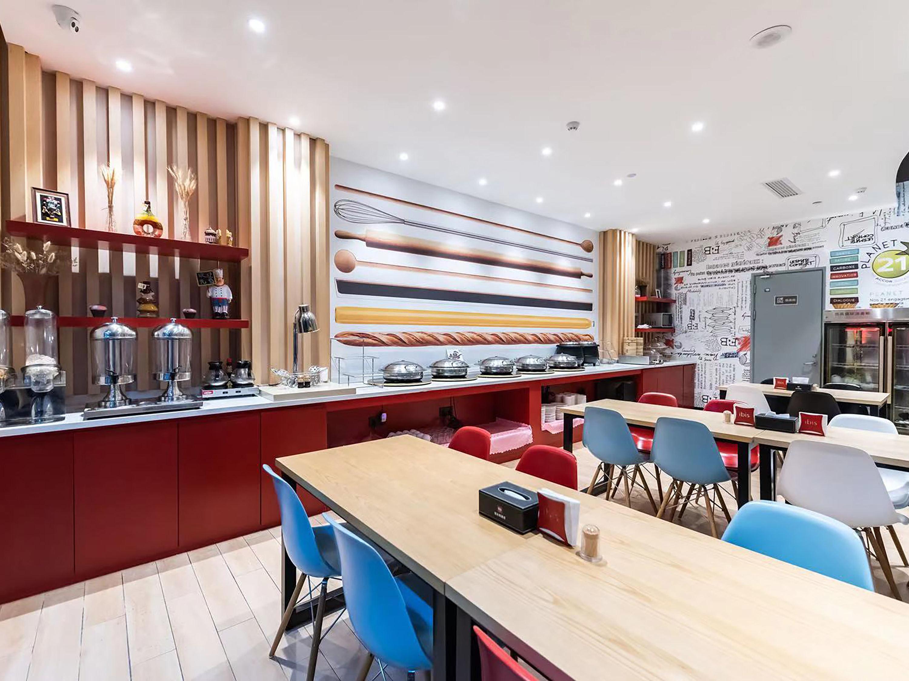 Отель Ibis Wuxi Yixing South Renmin Rd Экстерьер фото