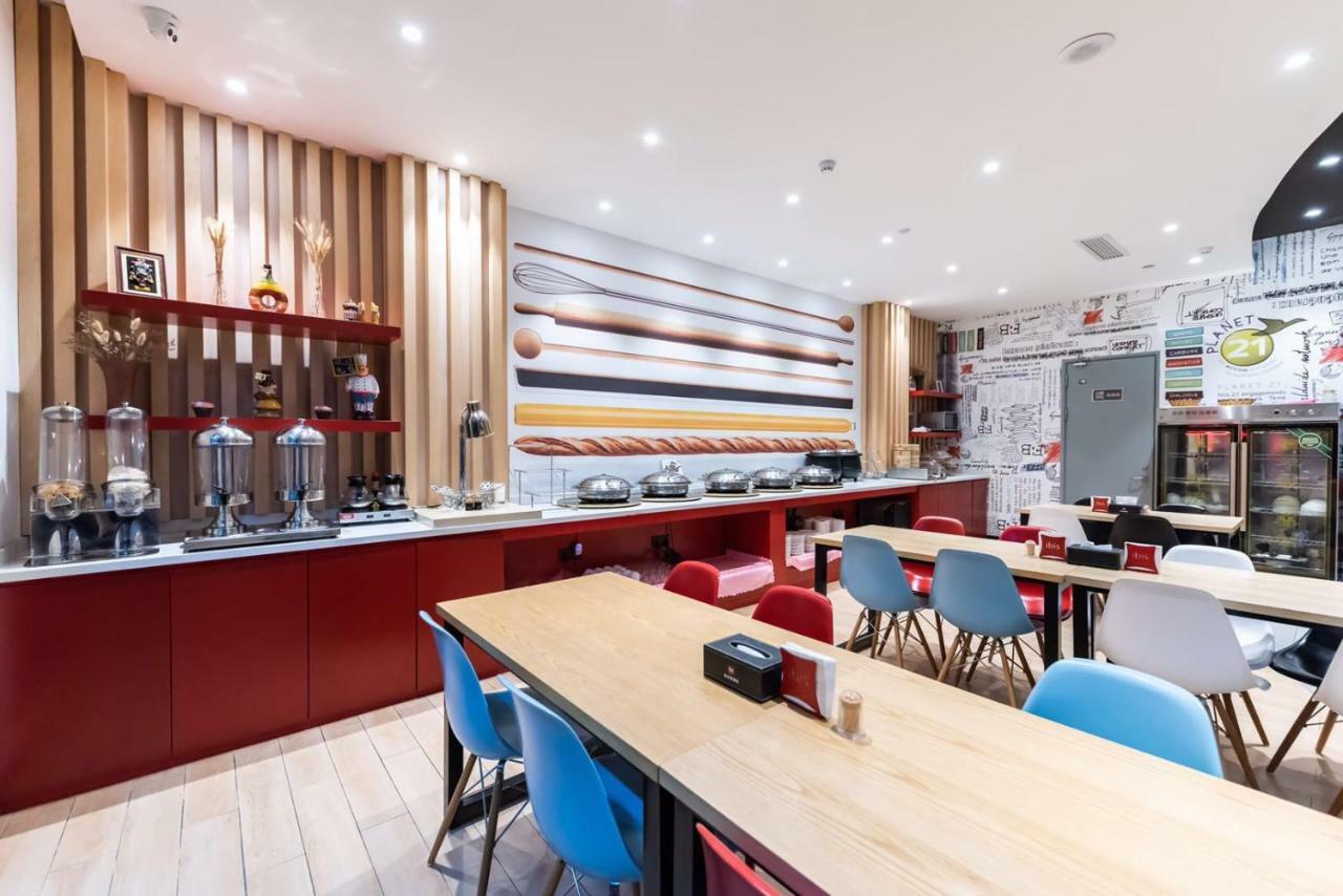 Отель Ibis Wuxi Yixing South Renmin Rd Экстерьер фото