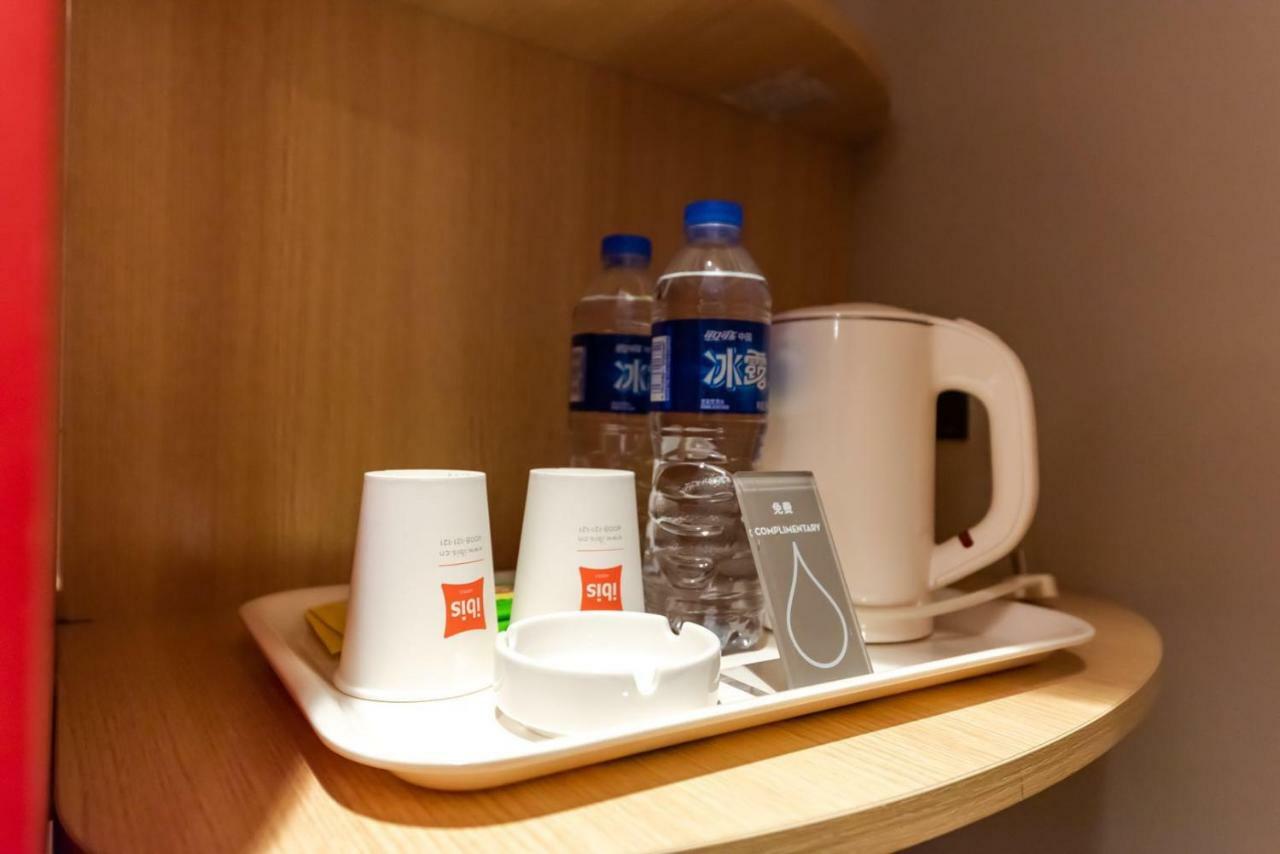 Отель Ibis Wuxi Yixing South Renmin Rd Экстерьер фото