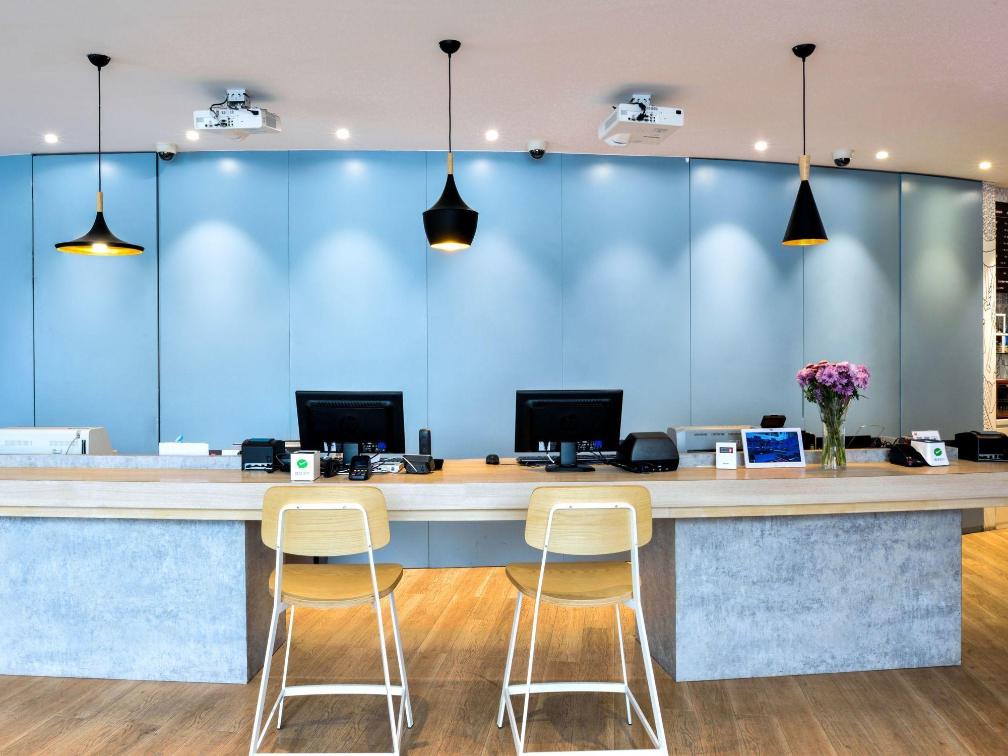 Отель Ibis Wuxi Yixing South Renmin Rd Экстерьер фото